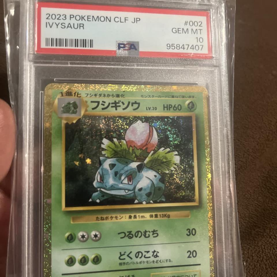PSA 10 graded Pokemon card — beginners guide to Pokemon card investing